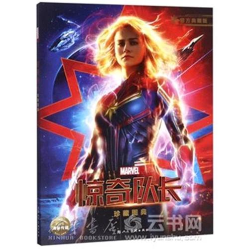 学位证和毕业证同时拿吗